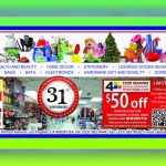 Home Decor Four Seasons General Merchandise