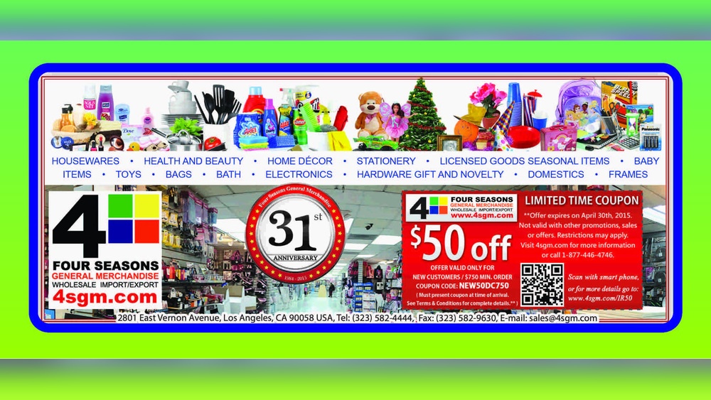 Home Decor Four Seasons General Merchandise