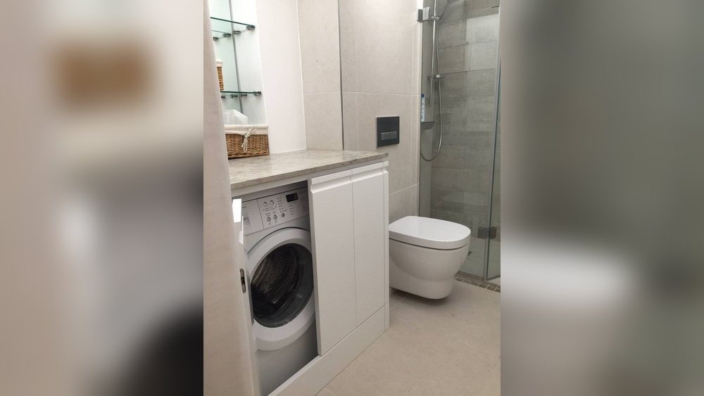 Small Laundry Bathroom Designs