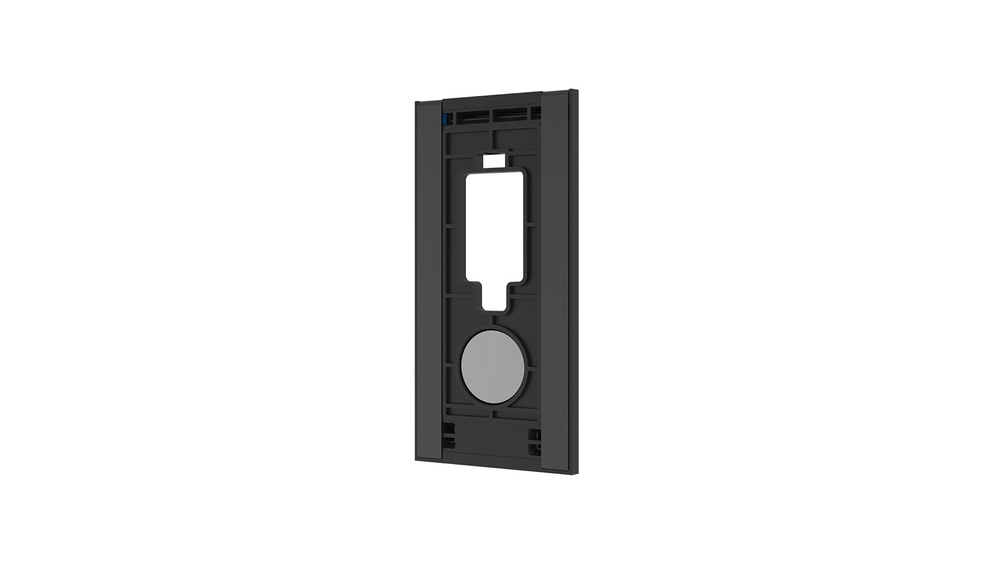 How to Mount Ring Video Doorbell