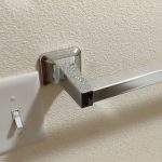 How to Tighten Towel Rack on Wall